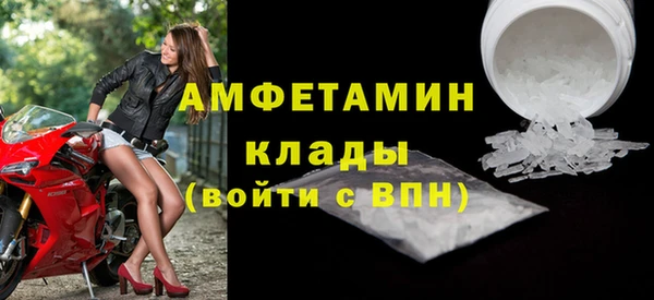 кокс Киренск