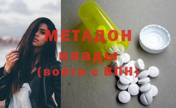 мдпв Киреевск