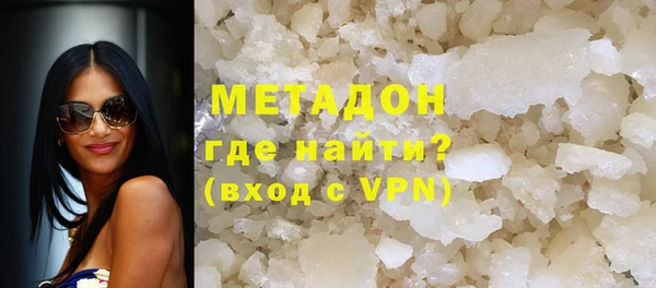 кокс Киренск