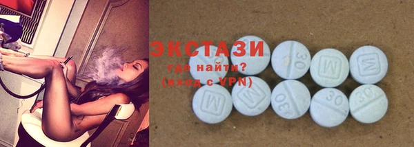 мдпв Киреевск