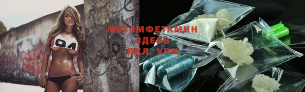 мдпв Киреевск