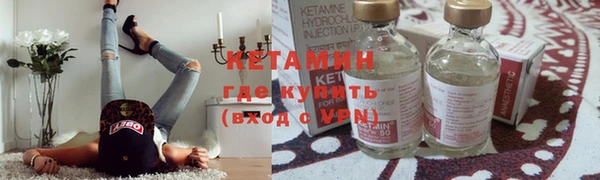 кокс Киренск