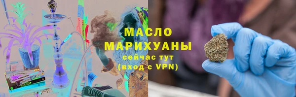 кокс Киренск