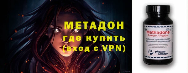 кокс Киренск