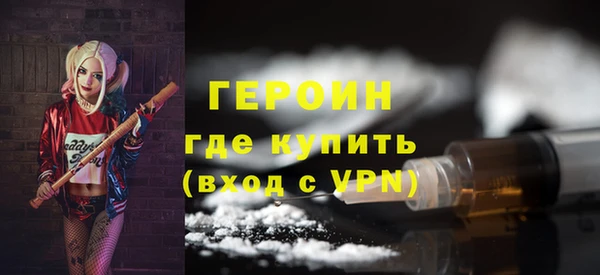 мдпв Киреевск