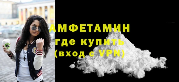 мдпв Киреевск