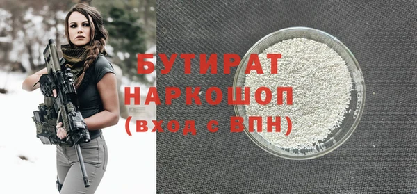 кокс Киренск