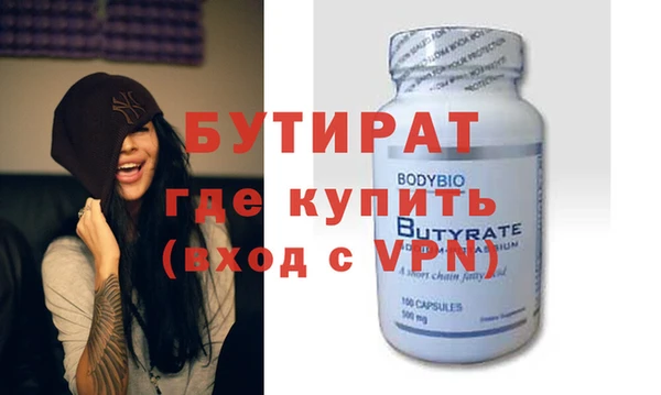 кокс Киренск