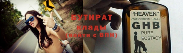 мдпв Киреевск