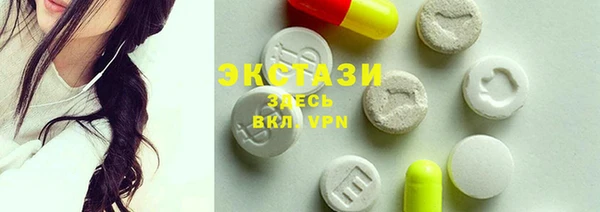 мдпв Киреевск