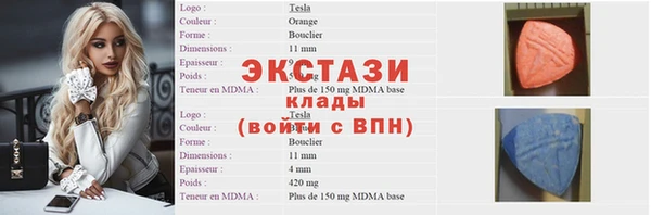 кокс Киренск