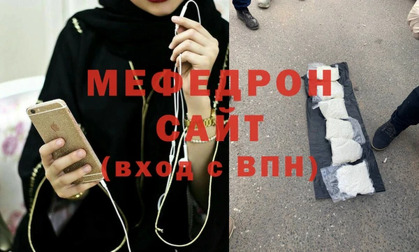 мдпв Киреевск