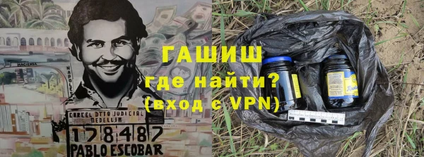мдпв Киреевск