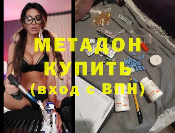 мдпв Киреевск