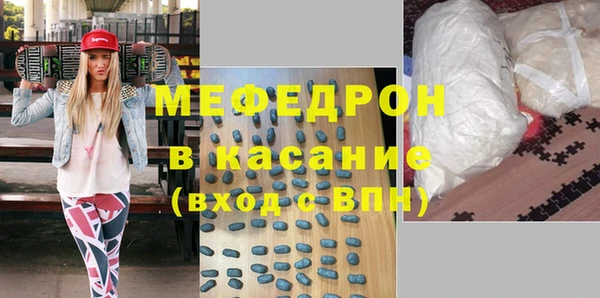 мдпв Киреевск