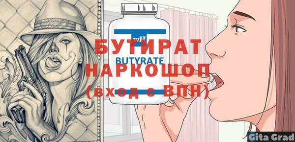 мдпв Киреевск
