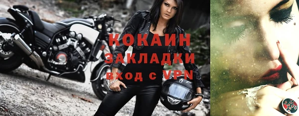 кокс Киренск