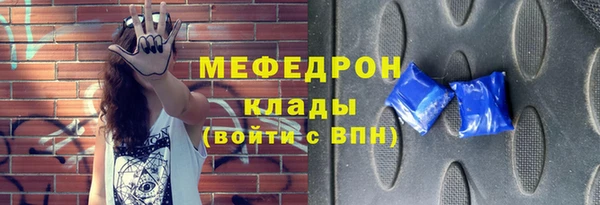 кокс Киренск