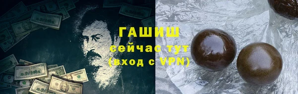 мдпв Киреевск