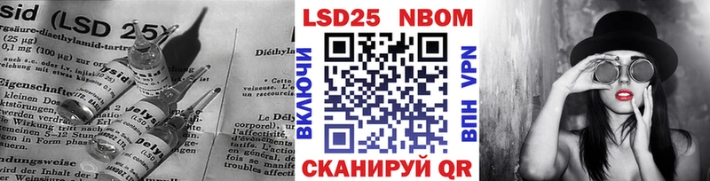 LSD-25 экстази ecstasy  Купить где  Белинский 